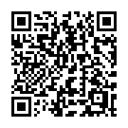 QR code linking to https://deploy-preview-3371--gohugoio.netlify.app/methods/pages/related/