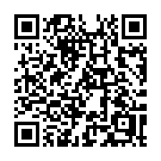 QR code linking to https://deploy-preview-3371--gohugoio.netlify.app/methods/pages/next/