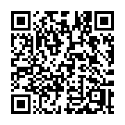 QR code linking to https://deploy-preview-3371--gohugoio.netlify.app/commands/hugo_server_trust/