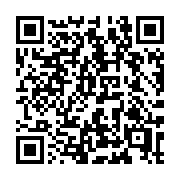 QR code linking to https://deploy-preview-3371--gohugoio.netlify.app/configuration/outputs/