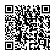 QR code linking to https://deploy-preview-3371--gohugoio.netlify.app/configuration/output-formats/