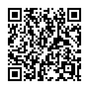 QR code linking to https://deploy-preview-3371--gohugoio.netlify.app/hugo-pipes/js/