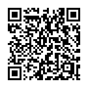QR code linking to https://deploy-preview-3371--gohugoio.netlify.app/commands/hugo_gen_man/