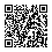 QR code linking to https://deploy-preview-3371--gohugoio.netlify.app/functions/lang/