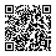 QR code linking to https://deploy-preview-3371--gohugoio.netlify.app/functions/js/babel/