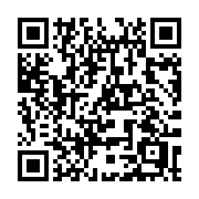 QR code linking to https://deploy-preview-3371--gohugoio.netlify.app/methods/time/unixmilli/