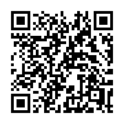 QR code linking to https://deploy-preview-3371--gohugoio.netlify.app/functions/urls/