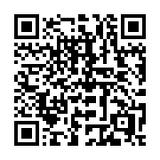 QR code linking to https://deploy-preview-3371--gohugoio.netlify.app/quick-reference/page-collections/