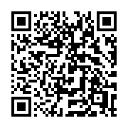 QR code linking to https://deploy-preview-3371--gohugoio.netlify.app/functions/go-template/if/