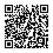 QR code linking to https://deploy-preview-3371--gohugoio.netlify.app/methods/page/pages/