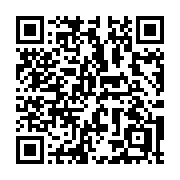 QR code linking to https://deploy-preview-3371--gohugoio.netlify.app/methods/time/before/
