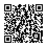 QR code linking to https://deploy-preview-3371--gohugoio.netlify.app/methods/pager/first/