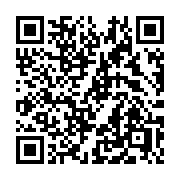 QR code linking to https://deploy-preview-3371--gohugoio.netlify.app/functions/js/