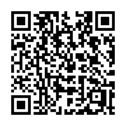 QR code linking to https://deploy-preview-3371--gohugoio.netlify.app/commands/hugo_completion_zsh/