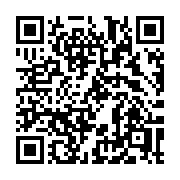 QR code linking to https://deploy-preview-3371--gohugoio.netlify.app/functions/js/batch/