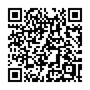 QR code linking to https://deploy-preview-3371--gohugoio.netlify.app/methods/page/title/