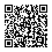 QR code linking to https://deploy-preview-3371--gohugoio.netlify.app/methods/page/istranslated/