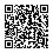 QR code linking to https://deploy-preview-3371--gohugoio.netlify.app/functions/resources/minify/