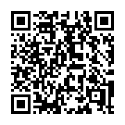 QR code linking to https://deploy-preview-3371--gohugoio.netlify.app/configuration/menus/