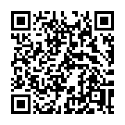 QR code linking to https://deploy-preview-3371--gohugoio.netlify.app/functions/js/build/