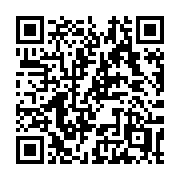 QR code linking to https://deploy-preview-3371--gohugoio.netlify.app/templates/menu/