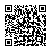 QR code linking to https://deploy-preview-3371--gohugoio.netlify.app/functions/collections/intersect/