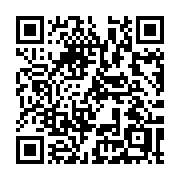 QR code linking to https://deploy-preview-3371--gohugoio.netlify.app/methods/site/menus/