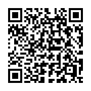 QR code linking to https://deploy-preview-3371--gohugoio.netlify.app/content-management/organization/