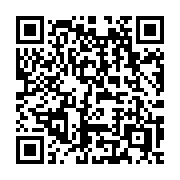 QR code linking to https://deploy-preview-3371--gohugoio.netlify.app/host-and-deploy/deploy-with-rsync/