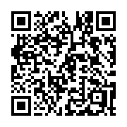 QR code linking to https://deploy-preview-3371--gohugoio.netlify.app/commands/hugo_server/