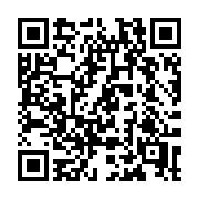 QR code linking to https://deploy-preview-3371--gohugoio.netlify.app/configuration/segments/