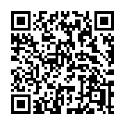 QR code linking to https://deploy-preview-3371--gohugoio.netlify.app/functions/urls/rellangurl/