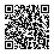 QR code linking to https://deploy-preview-3371--gohugoio.netlify.app/functions/strings/title/