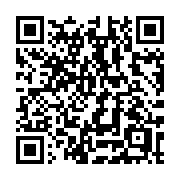 QR code linking to https://deploy-preview-3371--gohugoio.netlify.app/methods/page/language/