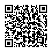 QR code linking to https://deploy-preview-3371--gohugoio.netlify.app/functions/transform/canhighlight/