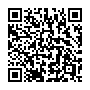QR code linking to https://deploy-preview-3371--gohugoio.netlify.app/functions/collections/shuffle/