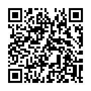 QR code linking to https://deploy-preview-3371--gohugoio.netlify.app/functions/partials/