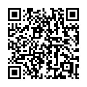 QR code linking to https://deploy-preview-3371--gohugoio.netlify.app/quick-reference/glossary/