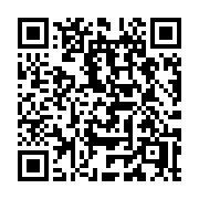 QR code linking to https://deploy-preview-3371--gohugoio.netlify.app/content-management/summaries/