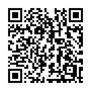 QR code linking to https://deploy-preview-3371--gohugoio.netlify.app/methods/resource/process/