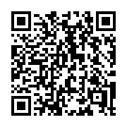 QR code linking to https://deploy-preview-3371--gohugoio.netlify.app/configuration/roles/