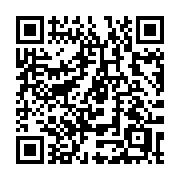 QR code linking to https://deploy-preview-3371--gohugoio.netlify.app/methods/page/truncated/