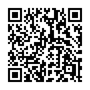 QR code linking to https://deploy-preview-3371--gohugoio.netlify.app/functions/resources/tocss/