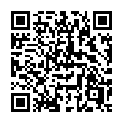 QR code linking to https://deploy-preview-3371--gohugoio.netlify.app/functions/inflect/singularize/