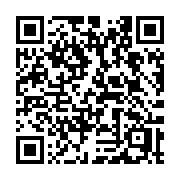QR code linking to https://deploy-preview-3371--gohugoio.netlify.app/commands/hugo_mod_npm_pack/