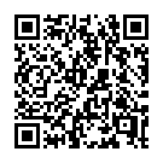 QR code linking to https://deploy-preview-3371--gohugoio.netlify.app/configuration/