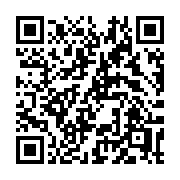 QR code linking to https://deploy-preview-3371--gohugoio.netlify.app/functions/hash/