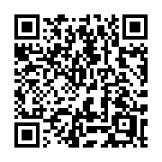QR code linking to https://deploy-preview-3371--gohugoio.netlify.app/methods/pages/bytitle/