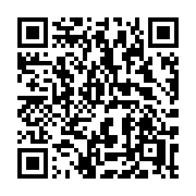 QR code linking to https://deploy-preview-3371--gohugoio.netlify.app/functions/os/readfile/