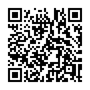 QR code linking to https://deploy-preview-3371--gohugoio.netlify.app/functions/safe/css/